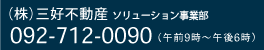 �O�D�s���Y�e�i���g��