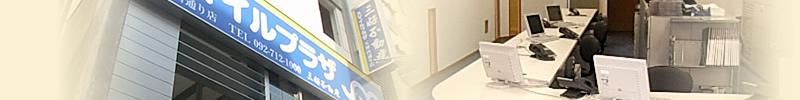 �e�i���g����