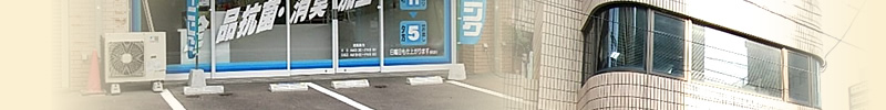 �e�i���g����