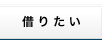 �؂肽��