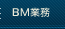 BM����