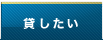 �݂�����
