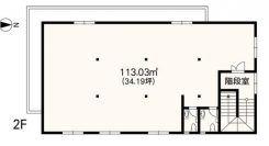 現況優先となります