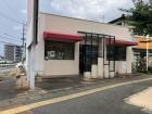 通古賀３丁目店舗