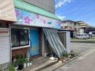 【居抜き】志免石田店舗