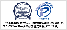 SME
